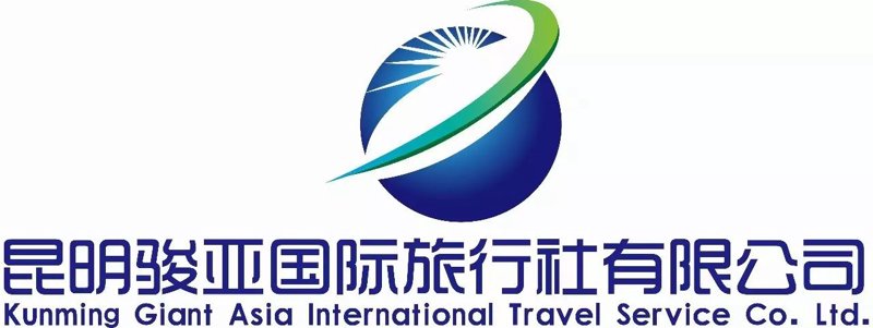 云南旅游：在多彩云岭之间享受自然与文化之旅