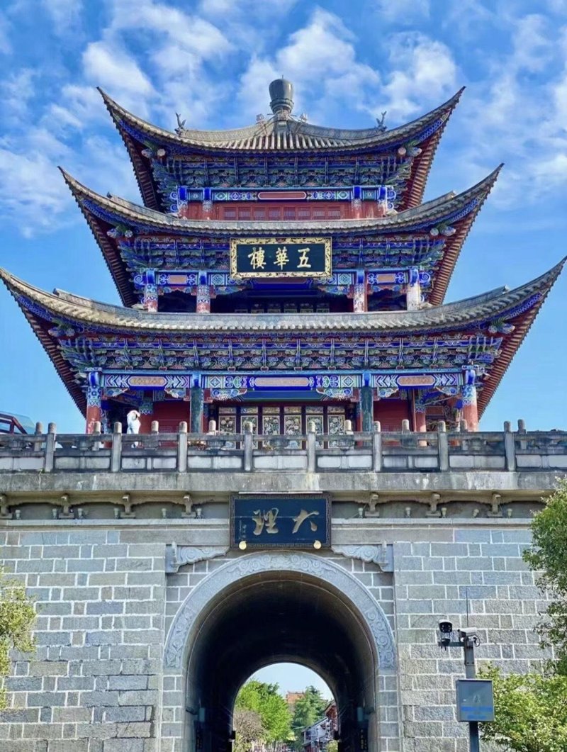 大理旅游
